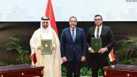 باستثمارات تتجاوز 29 مليار دولار .. شراكة بين مصر وقطر لتطوير منطقة «علم الروم» بمطروح