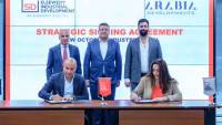 «مجموعة عربية للتنمية» توقّع اتفاقية مع «السويدي» لتطوير وإدارة منطقة صناعية بمدينة 6 أكتوبر الجديدة