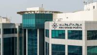 موانئ أبوظبي تستحوذ على 19.3% من «الإسكندرية للحاويات» بقيمة 13.24 مليار جنيه