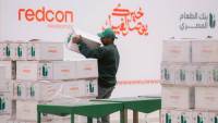 «ريدكون» وبنك الطعام المصري يتعاونان خلال رمضان لدعم حملة «خيرك يوصل لغيرك»