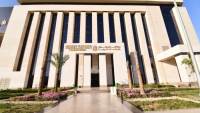 انفوجراف .. تفاصيل طرح كراسه شروط مشروع «سكن لكل المصريين» بالشراكة مع المطوريين العقاريين