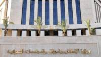 10مايو.. بدء تسليم قطع أراضٍ بمدينة طيبة الجديدة