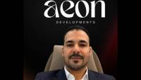 المهندس عمر حمزة: AEON Developments تمتلك 15 عامًا من الخبرة و41 مشروعًا عقاريًا.. ونطرح 21 مشروعًا جاهزًا للاستلام الفوري