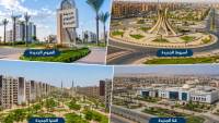 وزيرة الإسكان: مدن الصعيد أحد المحاور الرئيسية لجذب الاستثمارات وتحقيق التنمية الشاملة