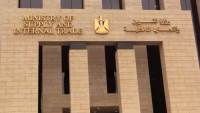 «التموين»: لا تهاون مع التلاعب في أسعار وأوزان الخبز.. والمخالفات ستواجه بإجراءات قانونية حاسمة