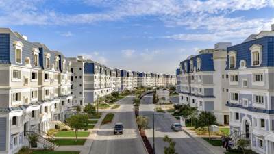 رسالة هامة من شركة ماونتن فيو للعملاء