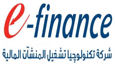 "إي فاينانس" تتخذ حزمة تدابير وقائية في مواجهة فيروس كورونا