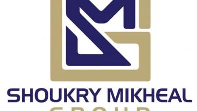 تأجيل مزايدة للبنك الزراعي المصري بسبب كورونا