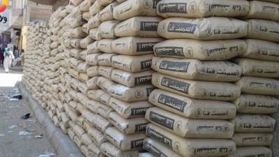 أسعار الأسمنت  في مصر اليوم  الثلاثاء  28 إبريل  2020