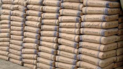 أسعار الأسمنت اليوم 13/5/2020