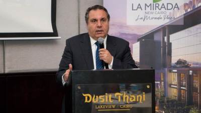 جراند بلازا تحقق 70% من خطتها الاستثمارية بالربع الأول من 2020