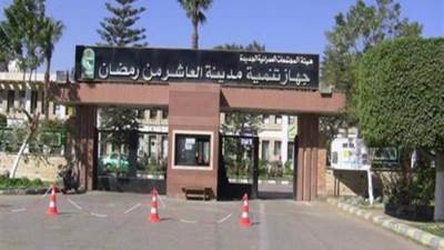 «الإسكان»: تنفيذ طبقة الأسفلت بمحور العبور/العاشر بمدينة العاشر من رمضان