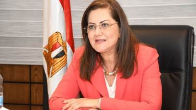 وزيرة التخطيط: مصر تعمل على تشجيع الابتكار ونشر ثقافة العمل الحر