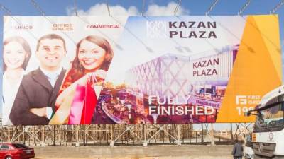 " فرست جروب " تطور مشروعين في الساحل والعين السخنة خلال 2019