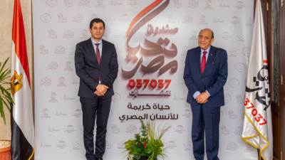 المستقبل للتنمية العمرانية تتبرع بـ 5 ملايين جنيه لصندوق " تحيا مصر"