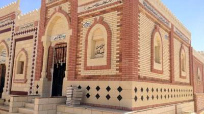 تعرف على موعد سحب كراسة حجز 3401 قطعة أرض مقابر بـ«القاهرة الجديدة»