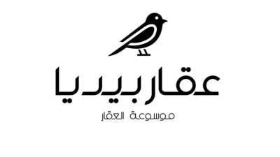" عقار بيديا " تحقق ٧٥٠ مليون جنيه مبيعات خلال الستة أشهر الأولى من ٢٠٢٠