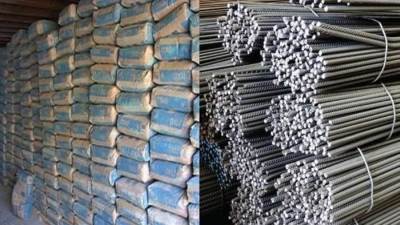 سعر الحديد والأسمنت اليوم الإثنين 7-9-2020