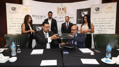 "كايرو كبيتال" و"إمارات مصر" توقعان عقداً لتنمية مشروع "بوتانيكا" بالشراكة مع لجنة العاملين بوزارة الخارجية