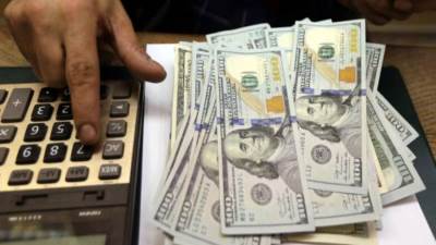 سعر الدولار اليوم الخميس 10 سبتمبر 2020