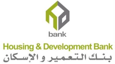 بنك التعميروالإسكان يطرح محلات للبيع بالمزاد العلني