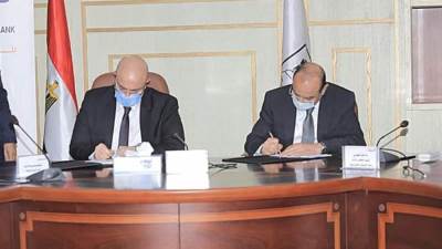 بنك التنمية الصناعية يوقع بروتوكول تعاون مع محافظة بني سويف