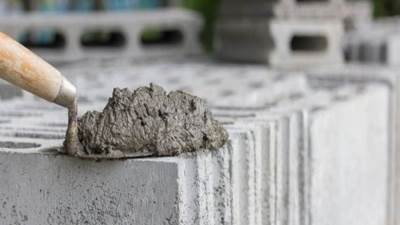 اسعار الأسمنت اليوم 20/ 9 / 2020