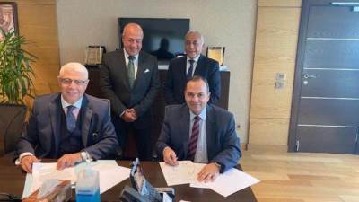 البنك المركزي يؤسس إيجي كاش لنقل الأموال