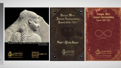 للعام السادس..بنك مصر يتوافق مع معايير الاستدامة الدولية