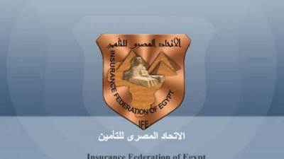 ظهور وتطور التأمين الزراعي متناهي الصغر