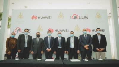 ماونتن فيو تتعاقد مع هواوي تكنولوجيز لإدخال تكنولوجيا مراكز البيانات الجاهزة