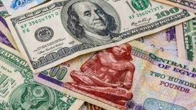 سعر الدولار اليوم 30 ديسمبر 2020