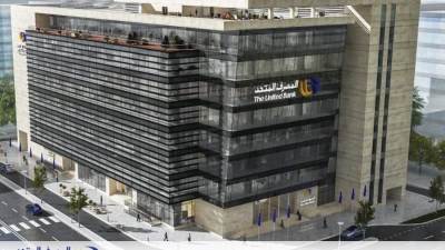 المصرف المتحد يطلق منتج تمويل تحويل السيارات للعمل بالغاز الطبيعي