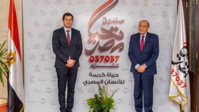 المستقبل للتنمية العمرانية تدعم صندوق تحيا مصر بـ 7 ملايين جنيه لتوفير لقاح كورونا