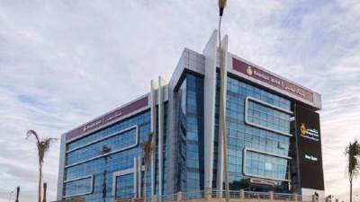 بنك مصر يحصد 5 جوائز من مجلة ذا يوروبيان البريطانية لعام 2021