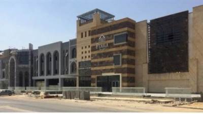 مصر لادارة الأصول العقارية  تطرح مول " لابيرلا " أكبر مولات التجمع الخامس