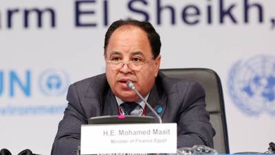 وزير المالية: نظرة متفائلة وإيجابية للمؤسسات الدولية حول مستقبل الاقتصاد المصري