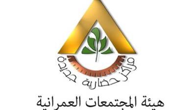 "المجتمعات العمرانية" تطرح هايبر ماركت في الشيخ زايد بـ12.12 مليون جنيه سنويًا