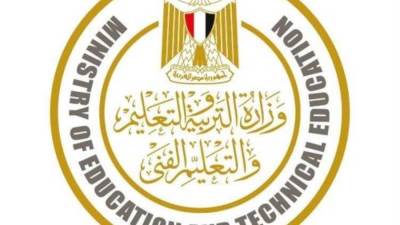 "التربية والتعليم": إنتهاء العام الدراسي في نهاية أبريل الجاري