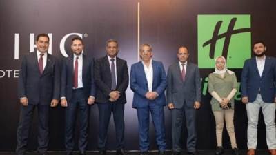«مبانى إدريس» تتعاون مع«IHG» لإدارة فندق «هواليداي إن» بكومبوند أصايلة في أسيوط الجديدة