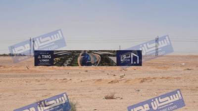 صور|| وزير الإسكان وطلعت مصطفى يضعان حجر الأساس لإنشاء مدينة نور بالعاصمة الإدارية