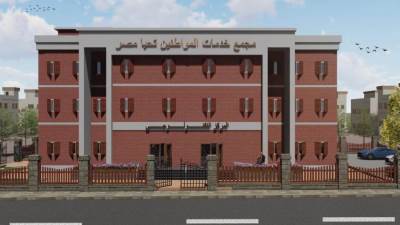 رئيس جهاز تعمير البحر الأحمر يتفقد مشروعات «حياة كريمة» بالأقصر وأسوان