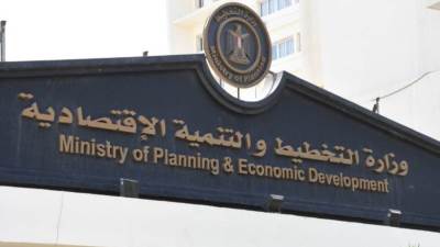 تعرف علي المبادرات التي ادرجتها وزارة التخطيط بعد "حياة كريمة"