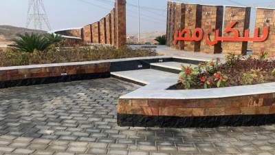 وزير الإسكان يتابع الموقف التنفيذي للمشروعات السكنية والخدمية بمدينة العبور الجديدة