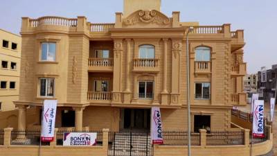 حصاد عام 2021 «بنيان للتشييد» .. مسيرة إنجازات لا تنقطع