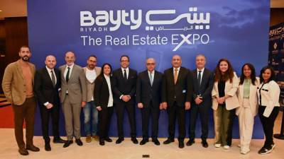 انطلاق فعاليات معرض بيتي للاستثمار العقاري المصري بالرياض بحضور رسمي رفيع المستوى