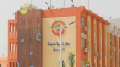 تحذير هام من جهاز مدينة الشروق بشأن مخالفات البناء