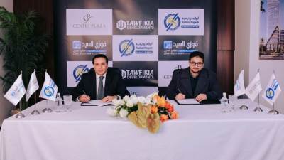 انضمام «أولاد رجب» إلى مول Centri Plaza في قلب الداون تاون بالعاصمة الإدارية