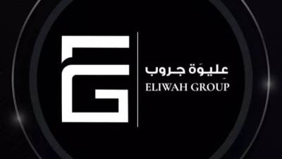 «عليوة جروب» للتطوير تعلن عن خطة توسعية بالعاصمة الجديدة خلال 2026