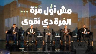 استثمارات ضخمة وتشغيل مبتكر.. «VRE Developments» تطلق مشروعها الأحدث«Town Center 2» بالشروق